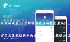   区块链50指数最新分析：潜力与挑战并存，深度