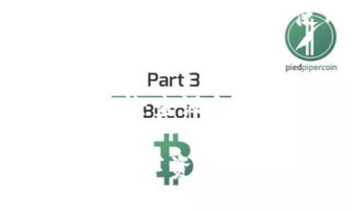 关于TPWallet的使用及替代方案

如果您发现TPWallet没有应用程序可供下载，或者您遇到相关问题，不必担心。这里有一些解决方案和建议，可以帮助您顺利使用TPWallet。

1. 使用网页版TPWallet
首先，您可以直接通过浏览器访问TPWallet的官方网站。大多数数字钱包都提供网页版功能，这意味您可以在任何设备上访问。只需在浏览器中输入TPWallet的网址，您就可以轻松管理自己的数字资产。

2. 确保您的设备兼容
检查您的设备设置。某些应用程序要求特定的操作系统版本或硬件设置。如果您使用的是旧款手机或设备，您可能需要进行更新或更换设备，以便下载新的应用程序。

3. 寻找替代钱包应用程序
如果TPWallet没有应用程序，并且您无法通过网页版使用，您可以考虑其他钱包应用程序。市场上有多款用户友好的数字钱包，比如MetaMask、Trust Wallet等。这些应用程序功能齐全，支持多种类型的数字货币，使用起来也相对安全。

4. 联系TPWallet客服
如果您遇到的问题比较复杂，建议直接联系TPWallet的客服。通过官方渠道获得帮助可以有效解决您的问题。客服通常能提供最新的信息和解决方案。

5. 更新信息
有时候，应用程序的不更新可能影响您的使用体验。请定期浏览TPWallet的官方网站和社交媒体平台，以获取最新的更新和公告。这将有助于您及时了解任何新的功能、问题或解决方案。

6. 加入社区讨论
加入TPWallet的在线社区或论坛。通过其他用户的分享，您可能会找到解决您问题的新方法或技巧。在这些社区中，很多用户会分享他们的使用体验和建议，互相帮助。

总结
虽然TPWallet没有应用程序可能会给您带来一些不便，但通过上述方法，您仍然可以有效地管理您的数字资产。访问网页版、检查设备兼容性、寻找替代钱包、直接联系客服及加入社区都是不错的选择。希望这些建议能帮助您解决使用TPWallet时遇到的问题。

在网络世界中，信息的可得性和沟通的便捷性让我们能更快地找到解决方案。希望每一位用户都能顺利使用TPWallet，享受数字资产管理的乐趣。