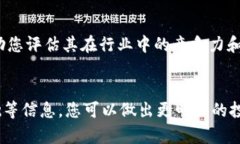 要评估tpwallet的代币是否真实，您需要考虑多个因