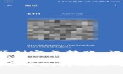 要从TPWallet转账到火币交易所（Huobi），您需要遵