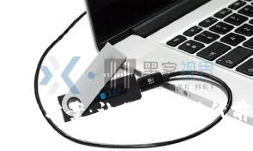 最新区块链产品推荐方案：让你走在时代前沿，实现财富自由