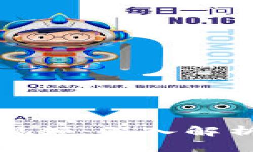 郑志明的区块链视频：深入解析最新趋势与发展