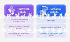区块链37集币是指在区块链领域中，与37个特定项