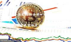 TPWallet是一个多链数字钱包，广泛支持各种加密货