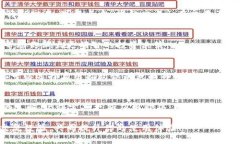 iOS版TPWallet小白使用教程：轻松上手数字资产管理