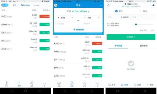 如何将数字货币提取到TPWallet：具体步骤与注意事项