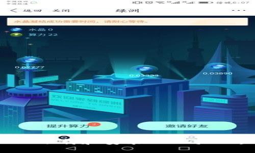 如何在苹果手机上下载和安装TPWallet：一步一步的指南