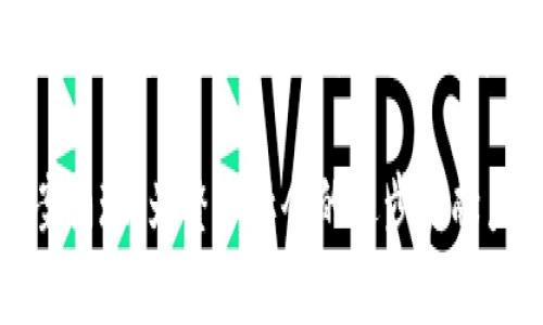 biao ti/biao ti上海最新区块链技术：推动企业转型升级与创新发展的关键/biao ti

区块链, 上海, 数字经济, 技术创新/guanjianci

引言：区块链技术的崛起
近年来，区块链技术如雨后春笋般迅速崛起。它不仅在金融领域引发了革命性的变革，也逐渐走入了各行各业。无论是供应链管理、医疗健康，还是智能合约、数据安全，区块链的应用正在为企业带来前所未有的机遇。

而在中国，上海作为国家的经济中心，正积极推动区块链技术的探索和应用。这里汇聚了无数创新型企业和科研机构，区块链技术的发展势头愈发强劲。本文将深入探讨上海最新的区块链技术应用及其对企业转型升级与创新发展的影响，展望未来的发展趋势。

区块链技术的基本概念
首先，让我们回顾一下区块链技术的基本概念。区块链是一种去中心化的分布式账本技术。其核心是通过加密技术确保数据的安全性和不可篡改性。每个区块中包含了一定数量的交易数据，并且每个区块通过特定的算法与前一个区块相连接，从而形成链式结构。

这意味着，一旦数据记录在区块链上，便无法随意修改和删除。这一特性使得区块链在提升数据透明度、保障数据完整性等方面具有显著优势。因此，区块链被认为是一种具有广泛应用前景的技术。

上海的区块链技术现状
上海作为中国的科技与金融中心，正在积极推动区块链技术的发展。政府的政策支持和市场的需求推动了区块链技术的迅速普及。根据最新统计，上海已经有超过300家企业涉足区块链领域。这涵盖了金融服务、物联网、供应链管理、公共服务等多个行业。

例如，上海市政府在多个政策中明确提出，支持区块链技术的研发与应用，力争在全国范围内领先。这为区块链企业提供了良好的发展环境和市场机遇。

区块链在金融领域的应用
首先，在金融领域，区块链技术的应用尤为突出。在上海，多家银行和金融机构已开始探索区块链的应用场景。例如，通过区块链技术实现跨境支付、资产证券化等业务，显著提升了交易的效率和安全性。

以某大型银行为例，他们利用区块链技术建立了一套跨境交易系统。该系统通过智能合约自动执行交易，无需中介参与。这不仅降低了交易成本，还大幅缩短了交易时间。这样的创新令人瞩目，展示了区块链在金融行业的巨大潜力。

区块链在供应链管理中的应用
除了金融行业，区块链在供应链管理方面也展现了巨大的应用前景。在上海，一些制造业企业已经开始尝试将区块链技术应用于供应链管理，以提升产品的可追溯性和透明度。

通过区块链，企业能够实时追踪每个环节的运作情况，从原材料采购到产品交付，所有信息都可以公开透明地记录在链上。这大大降低了欺诈风险，提高了供应链的效率和稳健性。

区块链在医疗健康领域的探索
随着人们对健康管理的重视，区块链技术在医疗健康领域的应用也在不断探索。在上海，多个医疗机构和科研单位正积极开展区块链在健康数据管理、病历共享等方面的研究。

例如，利用区块链技术，患者的健康数据可以安全地存储和管理。患者可以授权医生查看其病历，而无需担心数据泄露。这种方式不仅保护了患者的隐私，还有助于提高医疗服务的效率。

智能合约的创新应用
智能合约是区块链技术中的一项重要应用。在上海，许多企业已经开始尝试将智能合约应用引入日常业务操作中。智能合约可以自动执行合约条款，从而减少人工干预，提高工作效率。

以某区块链初创公司为例，他们开发的智能合约系统可以自动处理合同的签署和执行。这在租赁合同、服务协议等情境下，极大地简化了流程，减少了争议的发生。

政策支持与行业培养
为了推动区块链技术的发展，上海市政府相继出台了一系列政策措施。这些政策涵盖了资金支持、税收优惠、人才引进等多个方面。政府还积极与高校合作，推动区块链技术的人才培养。

同时，上海还定期举办区块链技术的推广活动，吸引企业、学术界和公众共同参与。这为区块链生态环境的建设提供了良好的土壤。

区块链技术的未来展望
展望未来，区块链技术在上海的发展前景十分广阔。随着技术的不断成熟和应用场景的扩展，我们可以预计，越来越多的企业将会接入区块链技术。

同时，区块链技术的创新也将不断促使新兴商业模式的产生。无论是全新的供应链金融模式，还是基于区块链的数字版权保护，都会成为未来的热点。

结语：抓住区块链机遇，拥抱未来
综上所述，区块链技术在上海的发展正处于快速上升的阶段。通过积极探索与应用，区块链正在为企业的转型升级与创新提供强大动力。

面对未来的机遇与挑战，各行业企业应当抓住区块链技术带来的新红利。同时，注重技术的研究与应用，勇于创新，实现可持续发展的目标。区块链技术的未来，不仅属于技术的探索者，也属于每一个敢于拥抱变化的企业。

总的来说，上海最新的区块链技术和应用案例展现了这一领域的无限可能。我们期待，未来会有更多创新的解决方案涌现，为整个社会的进步贡献力量。