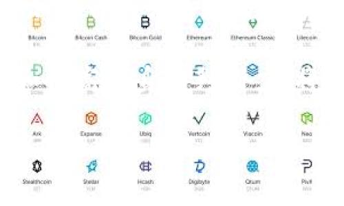 海南区块链诈骗案件最新：如何识别与防范，保护你的投资安全
海南, 区块链, 诈骗, 投资安全/guanjianci

概述
随着区块链技术的发展，越来越多的人开始关注这一领域，尤其是在投资方面。然而，海南地区的区块链诈骗案件频频出现，让不少投资者心生忧虑。本文将为您详细解析海南区块链诈骗的最新情况，并提供实用的防范措施，帮助您有效保护您的投资安全。

海南区块链诈骗案件的现状
近年来，海南的区块链诈骗案件屡见不鲜。这些案件通常以“高收益”的投资计划为诱饵，吸引了大量投资者上当。诈骗者往往利用网络平台，宣称自己拥有先进的区块链技术、独特的投资模式，甚至伪造相关证件和资质，来增强可信度。受害者在不知情的情况下往往会投入大量资金，等待回报，然而最终等来的却是失望。

案例分析
一个典型的案例是海南某区块链投资平台的诈骗事件。该平台声称与多个知名企业合作，承诺固定收益，每月会返还投资者一定的利息。很多投资者在看到他人获得高额回报后，纷纷加入，甚至借钱投资。最终，这个平台全都人间蒸发，投资者的资金也随之消失。此案例深刻揭示了投资者在面对高收益承诺时，往往容易忽视风险。

区块链诈骗的常见手段
这些诈骗行为有些特征和手段是相似的，主要包括:
ul
listrong虚假项目宣传：/strong诈骗者常常伪造白皮书，宣称其项目具有独特性和创新性，从而吸引投资者。/li
listrong高额回报承诺：/strong许多诈骗项目往往承诺远高于市场水平的回报率，吸引投资者盲目跟风。/li
listrong伪造合作伙伴关系：/strong诈骗者常常虚构与知名企业的合作关系，利用品牌效应增强可信度。/li
listrong网络宣传推广：/strong在社交媒体、微信群等平台进行广泛宣传，借助现代技术工具增强可达性。/li
listrong封闭式投资：/strong许多投资平台会要求投资者拉人头，构建多层级的返利体系，形成资金链。/li
/ul

如何识别区块链诈骗
识别区块链诈骗并不是一件容易的事，但可以通过以下几个方面进行判断：
ul
listrong调查项目背景：/strong在投资之前，应详细了解项目背景，包括团队成员、项目进展、融资情况等。/li
listrong回报率是否合理：/strong若年回报率超过市场平均水平，需提高警惕。/li
listrong查看注册信息：/strong正式的投资平台应该有合法的注册信息和相关许可证，建议查阅相关注册信息。/li
listrong了解市场行情：/strong对区块链市场有一定了解，以判断项目是否符合市场趋势。/li
listrong谨慎对待拉人头行为：/strong如果项目需要通过拉人头来建立层级，通常有诈骗风险。/li
/ul

防范措施
为了更好地保护自己的投资安全，投资者可采取如下防范措施：
ul
listrong合理规划投资：/strong对投资金额进行合理规划，不要将所有资金投入同一项目。/li
listrong多元化投资：/strong将资金分散投资于多个不同类型的项目，以降低单一项目带来的风险。/li
listrong利用专业工具：/strong利用在线工具、应用程序对投资项目进行分析，进行市场调研。/li
listrong遵循监管规定：/strong在投资之前，应了解有关区块链投资的法律法规和政策，选择合法合规的平台。/li
listrong听取专家意见：/strong在做决定之前，可以咨询专业的财务顾问或法律顾问，获取建议。/li
/ul

法律救济途径
一旦遭遇诈骗，及时采取行动非常重要。以下是一些法律救济途径：
ul
listrong报警处理：/strong第一时间向警方报案，提供相关证据，以便警方开展调查。/li
listrong保存证据：/strong将与投资相关的所有证据保存好，包括聊天记录、交易记录等，以便后续维权。/li
listrong寻求法律援助：/strong如条件允许，可以寻求专业律师帮助，开展法律诉讼或仲裁。/li
listrong加入维权群体：/strong与其他受害者联合，集体维权可以增强力量，提高成功维权的可能性。/li
listrong舆论监督：/strong通过媒体或社交平台曝光这些诈骗行为，增加社会关注度，促使案件得到处理。/li
/ul

结语
海南区块链诈骗案件的频繁出现，再一次提醒投资者，在追求收益的同时，必须增强风险意识。投资区块链项目应充分了解市场情况，确认项目的真伪，并加强自我保护措施。当投资陷入困境时，应迅速采取行动，不放弃维权的可能。只有如此，才能真正保护好您的投资安全，降低损失风险。

通过了解区块链诈骗的特征、识别方法以及防范措施，投资者能够更有效地评估项目，并做出理性的投资决策。在这个充满机遇与挑战的时代，持续学习和提高自身的判断力，将是维护投资权益的关键。

愿每位投资者都能在区块链的世界中，慧眼识金，把握机会，成功实现财富的增长。