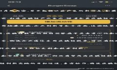 湖北区块链最新消息的相关信息我可以提供，但