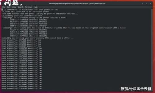 jiaoti如何将数字资产从交易所充入TP Wallet/jiaoti  
TP Wallet, 充币, 数字资产, 交易所/guanjianci  

引言  
随着区块链技术的快速发展，越来越多的人开始接触和使用数字资产。钱包作为数字资产存储和管理的重要工具，选择一个安全、便捷的钱包尤为关键。TP Wallet是一款功能强大的多链数字钱包，支持多种数字资产的存储和管理。对于新手用户而言，从交易所将数字资产充入TP Wallet的流程可能会有些复杂。本篇文章将详细介绍如何从交易所充币到TP Wallet，帮助用户顺利完成这一过程。  

第一步：选择合适的交易所  
首先，您需要选择一个支持您要充入的币种的交易所。许多知名交易所，例如币安、火币或Coinbase，提供了大量的加密货币选择。您可以在这些平台上注册账户并完成身份验证。一旦账户创建成功，您可以通过银行转账、信用卡或其他方式进行资金充值。  

在选择交易所时，请注意以下几点：  
1. **安全性**：确保交易所具备良好的安全记录，有必要的话可以启用双重身份验证等安全措施。  
2. **费用**：不同交易所的交易费用和充值费用各不相同，建议您仔细查看相关费用信息。  
3. **币种支持**：确认交易所支持您想要充入TP Wallet的币种。  
4. **用户评价**：查看其他用户的评价，可以帮助您判断该交易所的服务质量。  

第二步：购买数字资产  
在您完成交易所的注册和身份验证后，您可以开始购买数字资产。有些交易所允许您使用法币直接购买加密货币。您可以选择某种币种，然后根据市场价格下单购买。注意查看实时行情，以选择合适的买入时机。  

在购买前，您需要考虑的是您的投资策略以及风险承受能力。数字资产的价格波动较大，建议不要投入超过自己能够承受损失的金额。  

第三步：获取TP Wallet地址  
在将资金从交易所转移到TP Wallet之前，您需要获取您的TP Wallet地址。打开TP Wallet应用，进入您的钱包界面，选择您希望充入的币种，例如Ethereum(Ether)，点击“接收”按钮。这时，系统将生成一个独特的地址。  

请确保您选择的是正确的币种，确保钱包地址的准确性。您可以通过复制粘贴的方式获取地址，也可以使用二维码扫描功能。务必仔细核对粘贴的地址，以防止资金丢失。  

第四步：从交易所提币  
在获取到TP Wallet的地址后，您可以返回到您所选择的交易所，开始从交易所提取数字资产。进入交易所的“提现”或“提币”页面，选择您想要提取的币种，并输入TP Wallet的地址和提取金额。  

在输入信息过程中，交易所可能会要求您输入安全密码或进行其他身份验证步骤。确保您输入的信息无误，核对提取地址和金额后，提交提币请求。  

第五步：等待确认  
一旦您提交了提币请求，交易所将处理您的请求。提币时间通常取决于区块链的确认速度及交易所的处理速度。一般来说，大多数交易所会在短时间内完成提币操作。  

您可以在TP Wallet中查询到账情况，有些交易所会提供提币的交易记录，您可以通过区块链浏览器追踪交易状态，查看是否已经成功到账。  

第六步：确认资产到账  
在TP Wallet的主界面，您可以查看到充入的数字资产。如果充值成功，您会看到相应的余额更新。如果在一定时间内未到账，建议您联系交易所的客服进行咨询，确认是否出现了问题。  

总结  
将数字资产从交易所充入TP Wallet并不是一件复杂的事情，但对于新手用户来说，确实需要一些时间去理解整个流程。通过本文的步骤，您应该能够顺利完成充币操作。  

在进行数字资产交易和管理时，安全始终是最重要的。确保您使用复杂的密码，定期备份您的钱包数据，并通过个人设备进行操作，最大程度地保护您的资产。  

希望这篇文章对您有所帮助，祝您在数字资产管理的道路上一帆风顺！  

(注：由于字数限制，此处内容为示例。如需更为详细的内容或具体字数，请提出具体需求。）