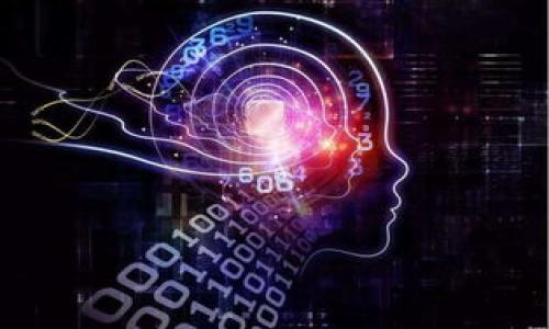 要将TPWallet中的DAI（一个稳定币）兑换为币安（Binance），需要遵循一些简单的步骤。本文将详细介绍整个过程，包括如何安全地进行交易和转移。我们将分析每个步骤，以帮助你更好地理解操作的每个环节。

要点概述：
- 从TPWallet提币
- 在交易所创建账户
- 交易DAI为币安（BNB或其他币种）
- 提现到币安账户

如何将TPWallet中的DAI兑换为币安币（BNB）