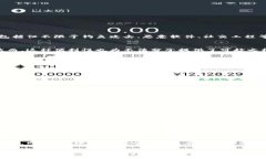 区块链割币工具是指一些工具或软件，通常被用