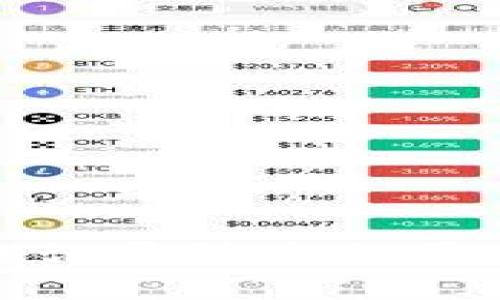 tpwallet转账记录消失的原因及解决方法