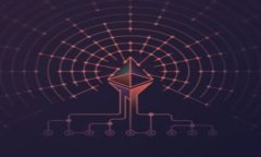 区块链的“僵尸币”是一个与数字货币相关的术