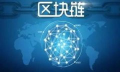jiaotitpwallet和交易所的区别分析：你的数字货币理