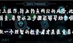 在TP Wallet中出售PIG币的过程实际上相对简单。以