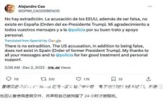 重磅推荐：2023年区块链热播剧揭秘