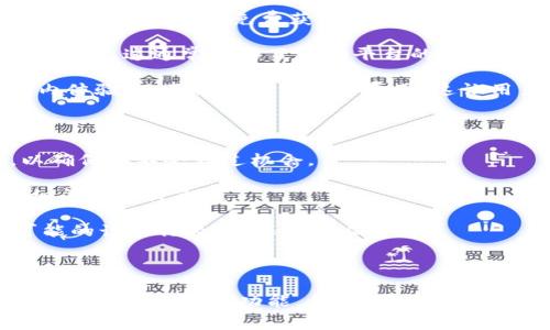 在tpwallet中，“free”通常指的是用户可以无需支付任何费用或不需要消耗特定代币的服务或功能。这可能包括一些免费领取的代币、未被收取交易费用的操作，或者是某些特定功能的免费使用等。

### Free功能的具体解释

1. **免费领取代币**：在某些活动中，用户可以通过简单的步骤（如注册、参与活动、完成特定任务等）免费获得代币。这不仅吸引新用户加入，也为老用户提供了额外的激励。

2. **免交易费用**：某些交易所或钱包在特定条件下可能会提供用户免除交易费用的优惠。这通常是为了增加平台的使用率和用户粘性。

3. **功能体验**：某些功能或服务在初期可能会提供免费试用，用户可以在一定时间内体验，而不需要支付任何费用。这让用户在决定购买前，可以充分了解产品的各项功能。

### 使用tpwallet时的注意事项

- **活动期限**：请注意，许多“免费”活动通常有时间限制。请定期查看平台的公告，以确保你不会错过机会。

- **任务要求**：有些活动需要用户完成特定任务才能获得免费代币或服务，务必仔细阅读相关条款。

- **安全性**：在参与免费活动时，确保所访问的是tpwallet的正式渠道。警惕任何可能的诈骗行为，并保护个人信息。

### 结论

总之，在tpwallet中，“free”提供了用户多种机会和选择。无论是获取代币、免交易费用，还是体验特定功能，都是吸引用户的一种方式。不过，对于用户来说，理解这些活动的具体规则和注意事项也是至关重要的。