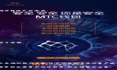 删除冷钱包的操作并不复杂，但由于冷钱包广泛