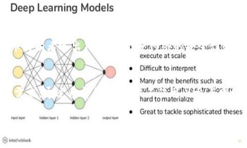 区块链的共识机制有多种，其中权益证明（Proof of Stake, POS）是一种重要的共识机制。POS机制允许用户通过持有和锁定一定数量的代币来参与区块的生成和验证。相较于工作量证明（Proof of Work, POW），POS在能源消耗和网络效率上具有显著优势。下面列出一些采用POS机制的区块链币。

1. 以太坊 2.0（Ethereum 2.0）
以太坊是最著名的区块链之一，最初采用的是POW机制。随着以太坊向2.0版本的转型，它开始过渡到POS机制。一旦完全转型，ETH用户将能够通过质押ETH来参与网络的安全和治理。这一改变不仅提高了网络的安全性，还降低了能耗。

2. 卡尔达诺（Cardano）
卡尔达诺是一种多层次区块链平台，采用了名为Ouroboros的独特POS协议。该协议允许持币人通过质押ADA代币来获得奖励，同时确保网络的安全性与去中心化。卡尔达诺自推出以来，一直注重科学研究和审计，确保其技术的可靠性。

3. 波卡（Polkadot）
波卡是一种多链架构的区块链，旨在实现不同区块链之间的互通性。它采用了一种名为随机验证者选举的POS机制，持币人可以通过质押DOT代币来参与网络的治理和验证。这种设计促进了网络的灵活性和可扩展性，使其成为区块链行业的重要参与者。

4. 索拉纳（Solana）
索拉纳是一种高性能区块链，结合了POW和POS机制。它通过证明历史（Proof of History, PoH）方法提高交易速度。用户可以通过质押SOL代币来参与网络的运行，获得交易费用的收益。索拉纳以其高吞吐量和低延迟著称，吸引了大量开发者和项目。

5. 斯特拉（Stellar）
斯特拉是一个旨在促进跨境支付的区块链项目。虽然它最初使用了另一个共识机制，但也引入了POS机制，允许持币人通过质押XLM代币参与网络的治理。斯特拉关注金融包容性，致力于为全球未银行化人士提供金融服务。

6. Algorand
Algorand采用了一种独特的POW  机制，这种机制结合了权益证明和某些工作量证明的元素。持币人可以质押ALGO代币来支持网络的安全和运行，同时获得额外的奖励。Algorand的设计强调无缝的用户体验和商业应用，得到了广泛的关注。

7. Tezos
Tezos是一个自我修正的区块链，允许持币人通过“烘焙”（baking）来参与网络的维护与开发。Tezos的POS机制支持向持币人提供治理权，允许他们在网络更新中投票。该项目强调长期的可持续性和用户参与，是区块链领域的创新者之一。

8. EOS
EOS是一种高度可扩展的区块链平台，旨在支持分布式应用程序（DApps）。它的DPoS（Delegated Proof of Stake）机制允许代币持有者选出代表，以维护网络的安全性和性能。EOS的这一特性促进了快速交易和高效的资源管理，吸引了众多开发者。

总结
采用POS机制的区块链币在实现高效能和低能耗方面具有显著优势。不同的项目在设计和实施时各具特色，适用于不同的场景和需求。通过质押代币，用户不仅可以参与网络的运行，还能获得一定的经济回报，这种机制吸引了越来越多的人加入到区块链的生态系统中。

以上是一些采用POS机制的区块链项目。随着区块链技术的不断发展，我们可以期待更多创新和变化的出现，让我们拭目以待。