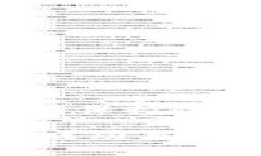 在讨论“tpwallet买了卖不了是怎么回事”这个问题