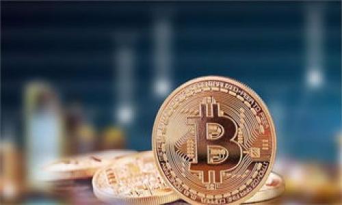 ticaotitTPWallet如何删除空投的币：简单步骤与技巧解析/ticaotit  
TPWallet, 删除空投, 空投币, 数字货币管理/guanjianci

什么是空投币？  
在深入了解TPWallet中删除空投币的过程之前，我们首先要明确什么是空投币。空投是一种营销策略，旨在通过免费发送Token（或币）给用户，从而提高人们对某个项目或平台的认知度和参与度。空投通常发生在项目启动、重大更新或是用户活动以来，是一种吸引用户的有效手段。

TPWallet的简介  
TPWallet是一款去中心化钱包，支持多种数字货币的存储。这款钱包以其用户友好和安全性而受到用户的喜爱。TPWallet不仅支持常见的加密货币交易，还允许用户参与各种DeFi项目和进行空投兑换。对于某些用户来说，可能会在TPWallet中收到一些不需要的空投币。这些币可能没有实际价值，甚至可能会造成钱包的混乱。因此，了解如何删除这些空投币是非常重要的。

为什么要删除空投币？  
空投币虽然是免费获得的，但这并不意味着用户必须保留它们。以下是几个删除空投币的理由：  
ul  
    listrong减少钱包混乱：/strong钱包中如果堆积了大量的无用币，会影响管理体验。清理这些币可以使使用更加方便。/li  
    listrong确保安全性：/strong某些空投币可能是恶意项目，持有这些币会增加安全风险。/li  
    listrong性能：/strong清理不必要的代币可以提高钱包的加载速度和性能。/li  
/ul  

在TPWallet中删除空投币的步骤  
删除空投币的过程其实很简单，具体步骤如下：  

h4步骤一：登录TPWallet/h4  
首先，打开TPWallet应用并输入你的登录信息。如果你还没有设置密码，请根据提示进行注册并完成身份验证。  

h4步骤二：查看资产列表/h4  
成功登录后，跳转至“资产”界面。在这里，你可以看到所有的数字资产，包括你收到的空投币。空投币通常会标记为“空投”或“未识别”。  

h4步骤三：选择要删除的空投币/h4  
在资产列表中，找到你想删除的空投币。点击进入该币的详细信息页面，确认该币确实是你不需要的。  

h4步骤四：删除币种/h4  
在币种的详细信息页面，你会看到“删除”或“隐藏”选项。点击该按钮，系统会提示你确认删除。确认后，该币将被从你的资产列表中移除。  

h4步骤五：确认删除成功/h4  
删除完成后，返回资产列表，检查是否成功移除了该空投币。如果列表中没有显示该币，说明你已经成功删除。  

注意事项  
在删除空投币的过程中，有几个注意事项：  
ul  
    listrong确认币的价值：/strong在删除之前，请确保该空投币不会在未来增值。如果你不确定，可以先保留。/li  
    listrong备份钱包信息：/strong在进行任何删除操作之前，确保备份你的钱包信息，以防意外丢失重要币种。/li  
    listrong小心恶意空投：/strong某些空投币可能是诈骗项目，请务必提高警惕，确保只删除那些安全的空投币。/li  
/ul  

总结  
在TPWallet中删除空投币是一项简单而重要的操作。不仅可以帮助用户钱包的管理，还能提升安全性和使用体验。希望通过本文的介绍，你能够轻松掌握删除空投币的技巧，保持钱包的整洁与高效。如果你有任何问题或建议，欢迎随时与我们联系，分享你的经验与想法！  

此外，数字货币市场变化多端，用户需要定期关注各类信息，及时了解最新动向。保持对钱包及其资产的管理，是每一位数字货币投资者应具备的基本技能。通过合理的资产配置和管理，才能在这个充满机会与挑战的市场中立于不败之地。  

附加资源  
如果你希望进一步了解TPWallet的其他功能或者学习更多关于数字货币的知识，可以参考以下资源：  
ul  
    lia href=