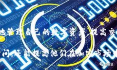 要将币安交易所（Binance）与TPWallet关联，用户需