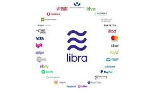 IBM区块链是否有币？

在讨论IBM区块链是否有币之前，我们需要先了解什么是区块链技术以及IBM在这一领域的角色。区块链是一种分布式账本技术，它能够安全、透明地记录交易信息。如今，许多企业和组织都在探索如何在其业务中应用区块链，以提高效率和安全性。

IBM作为全球技术巨头之一，推出了自己的区块链平台，名为IBM Blockchain。这一平台基于Hyperledger Fabric，旨在为企业提供一种安全、可扩展且灵活的区块链解决方案。然而，IBM区块链并没有发行自己的加密货币。这一点与许多其他区块链项目不同，比如比特币、以太坊等，它们都拥有自己独特的数字货币。

IBM区块链的核心功能

虽然IBM区块链没有 egen 加密货币，但它在区块链技术应用方面拥有许多核心功能。首先，IBM区块链提供了企业所需的安全和隐私保障。通过可插拔的权限管理，用户可以根据需要自由地设置访问权限。

其次，IBM区块链支持智能合约。智能合约是自执行的合同，能够根据预设条件自动完成交易。这种自动化不仅提高了效率，还降低了人为错误的可能性。

此外，IBM区块链还提供了跨行业的解决方案。无论是金融、供应链管理、还是医疗健康，IBM的区块链技术都能够根据各行业的特定需求进行定制化。

IBM区块链的应用实例

IBM区块链在多个行业中取得了显著应用。一些知名的案例包括食品安全、物流和身份管理等领域。

例如，IBM与沃尔玛合作，利用区块链追踪食品供应链。通过实时监控和记录，从农场到超市的每一步都在区块链上进行。在出现食品安全问题时，这种透明的记录能快速追踪到源头，极大地提高了食品安全性。

在物流领域，IBM区块链也得到了广泛应用。通过使用区块链技术，物流公司能够实时追踪货物状态，从而减少运输过程中的错误和延误。这不仅降低了成本，也提升了客户的满意度与信任度。

总结

总的来说，IBM区块链没有自己的加密货币，而是专注于为企业提供区块链技术解决方案。通过不同的应用实例，可以看出IBM在推动区块链技术的发展方面扮演着重要角色。尽管没有发行币种，但IBM的区块链平台在安全性、效率和透明度方面提供了强大支持。

对于想要了解区块链技术以及其在实际应用中的优势的人来说，IBM区块链无疑是一个非常具吸引力的选择。

IBM区块链, 区块链技术, 加密货币, 智能合约/guanjianci
深入了解IBM区块链与加密货币：没有币的区块链技术如何引领未来