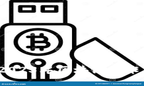 区块链园最新消息：2023年区块链技术将如何改变行业格局