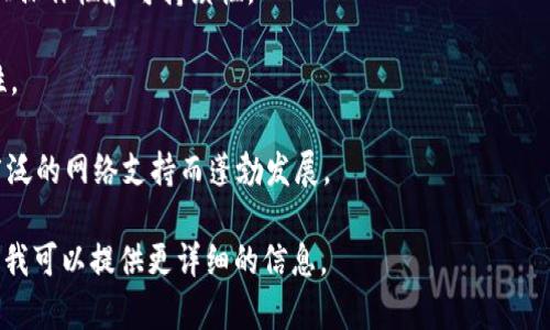 在区块链技术中，有许多不同的数字货币（币种）。最知名的币种是比特币（Bitcoin），但除了比特币，其他许多币种同样是基于区块链技术的。以下是一些主要的区块链数字货币：

1. **比特币（Bitcoin）** - 首个也是最知名的数字货币，采用点对点的交易方式，使用SHA-256加密算法。

2. **以太坊（Ethereum）** - 不仅是数字货币，它支持智能合约，允许开发者在其平台上构建去中心化应用。

3. **瑞波币（Ripple/XRP）** - 旨在为全球支付系统提供快速和低成本的交易解决方案。

4. **莱特币（Litecoin）** - 类似于比特币，但在交易速度和确认时间上有所不同。

5. **Chainlink（LINK）** - 提供去中心化预言机网络，用于连接智能合约与外部数据源。

6. **Cardano（ADA）** - 采用层次化架构并致力于可扩展性、互操作性和可持续性。

7. **波卡（Polkadot）** - 旨在实现不同区块链之间的互操作性。

8. **Dogecoin（DOGE）** - 起初是一个玩笑，但因社区文化和广泛的网络支持而蓬勃发展。

如果你有兴趣了解某一特定的币种或其背后的技术，可以提出来，我可以提供更详细的信息。