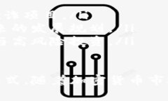 在加密货币和区块链的领域中，“tpwallet预售地址