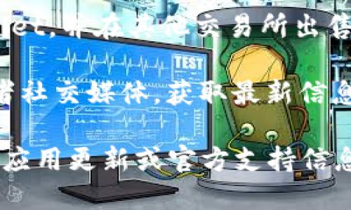 TPWallet 是一个多链钱包，支持多种加密货币的管理和交易功能。不过，在直接购买以太坊（ETH）方面，具体功能可能受限于平台的支持或者用户所在的地区。

如果想在 TPWallet 中购买 ETH，您可以考虑以下几种方式：

1. **使用去中心化交易所（DEX）**：TPWallet 可能允许用户通过连接去中心化交易所来交换其他加密货币为 ETH。通过 DEX 交易较为方便，且不需要中介。

2. **提供与法币（如人民币、美元等）购买的渠道**：有些加密钱包会集成第三方服务，使用户可以使用法币直接购买加密货币。您可以查看 TPWallet 里是否有这样的功能。

3. **转账方式**：若您已经持有其他加密货币，可以选择将其转入 TPWallet，并在其他交易所出售这些加密货币以获取 ETH，再转入您的 TPWallet。

4. **查看官方文档和公告**：建议您查看 TPWallet 的官方支持页面或者社交媒体，获取最新信息和功能更新。

总之，直接在 TPWallet 中购买 ETH 的功能可能需要您具体查看最新的应用更新或官方支持信息。