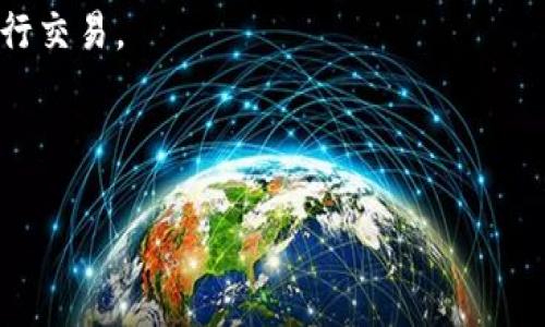 区块链是一种去中心化的数字账本技术，最初是为比特币设计的，目的是以安全和透明的方式记录交易。简单来说，区块链是一个由多个“区块”组成的链式数据结构，每个区块包含了一些交易记录。这些区块通过加密技术连接在一起，使得数据不可篡改且透明可查。

最新区块链技术则指的是该领域中最新的开发和创新。这包括：

1. **技术改进**：如更快速的交易确认时间、更低的交易费用以及更高的安全性。

2. **应用场景扩展**：除了加密货币，区块链技术还被应用于供应链管理、金融、身份验证、智能合约、投票系统等多个领域。

3. **新的共识算法**：如权益证明（PoS），与传统的工作量证明（PoW）相比，权利证明在节能、效率等方面有显著改进。

4. **隐私保护**：通过如ZK-SNARKs等技术，提高交易的隐私性，使得交易双方可以在不泄露具体信息的情况下进行交易。

5. **可扩展性解决方案**：如闪电网络等，旨在解决区块链网络在高负载时速度慢的问题。

总的来说，最新区块链技术持续发展，以解决现有系统中的各种问题，并为未来的数字经济提供新的机遇。