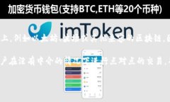 龙币ATT（ATT Token）是基于区块链技术的一种数字