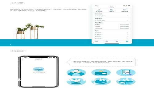 

    币乎社区：如何利用区块链技术提升用户体验，创造财富



币乎社区：如何利用区块链技术提升用户体验，创造财富