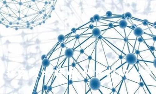 探索区块链社区与比特币：如何推动加密货币的未来