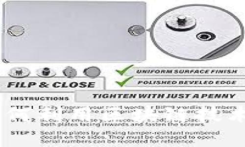 接入区块链的虚拟币：如何利用区块链技术实现数字资产的新机遇