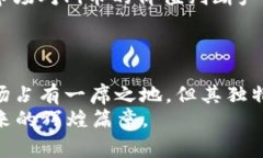 区块链Pi币的创始团队与背后故事/  区块链, Pi币