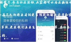 下面是您请求的内容结构，其中包括友好的、关