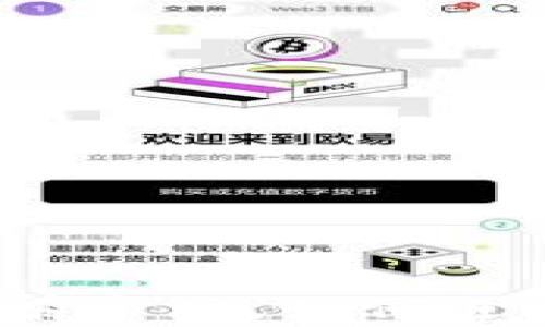 
tpwallet更新后没有市场，如何进行数字资产的买卖？