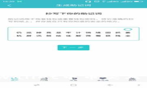 如何解决tpwallet中币突然消失的问题？