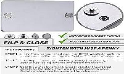 如何在TPWallet中进行币种划转交易：全面指南