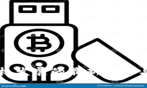 示例：

区块链股权发展的最新动态与前景分析