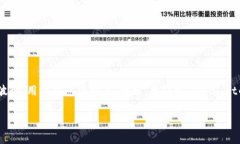 关于TPWallet的总资产或资金情况，通常不是公开信