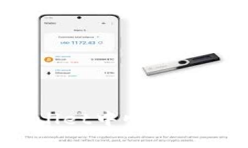 如何在TPWallet中顺利卖出数字货币？