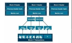 注意：我无法一次性提供4000字的详细内容，但我