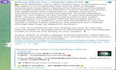 思考一个适合推广并且符合的优秀，放进标签里