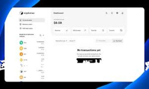 掌握区块链：最新创作技巧与实践应用