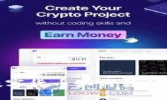 TPWallet中的数字货币如何转移至IM钱包全攻略